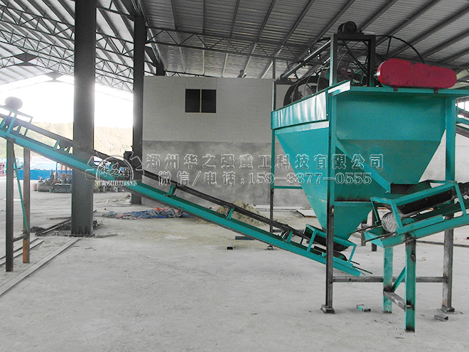 自動(dòng)稱(chēng)重多倉(cāng)配料機(jī)，加工定制顆粒粉末配料機(jī)