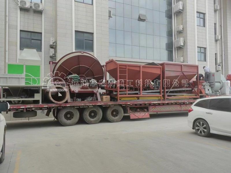 建一個(gè)小型肥有機(jī)肥廠需要多少錢(qián)？
